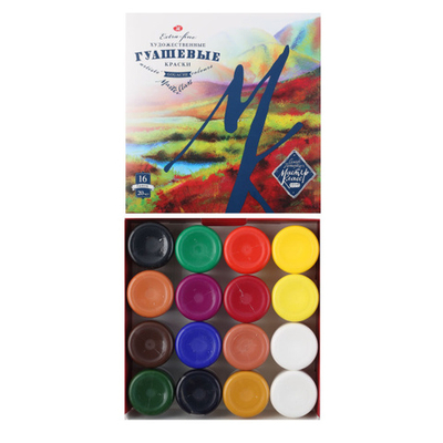 Гуашь художественная, 20 мл, цвет 16 цветов, банка, Мастер-класс, Невская палитра