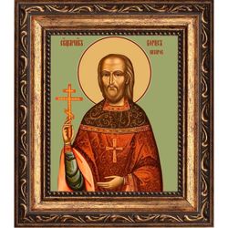 Борис Назаров, пресвитер, священномученик. Икона на холсте.