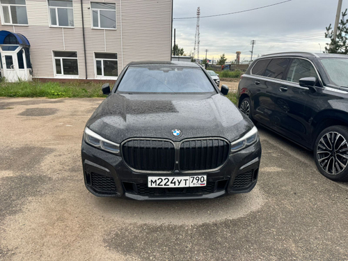 BMW 7-SERIES 730d xDrive