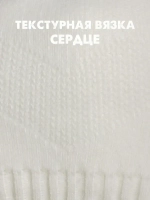 Шапка для девочки с ушками осенняя