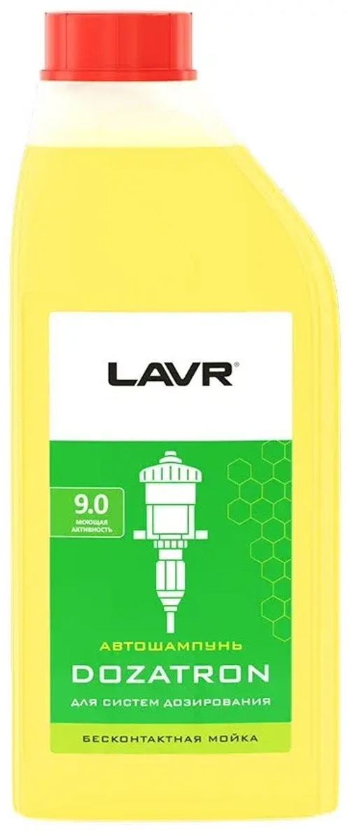 Автошампунь для б/мойки Lavr Dozatron 1,1 кг