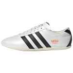 Adidas Originals Tokyo