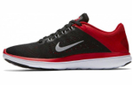Кроссовки Nike Flex 2016 Rn