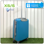 Ручная кладь King of King, Светло-синий, S