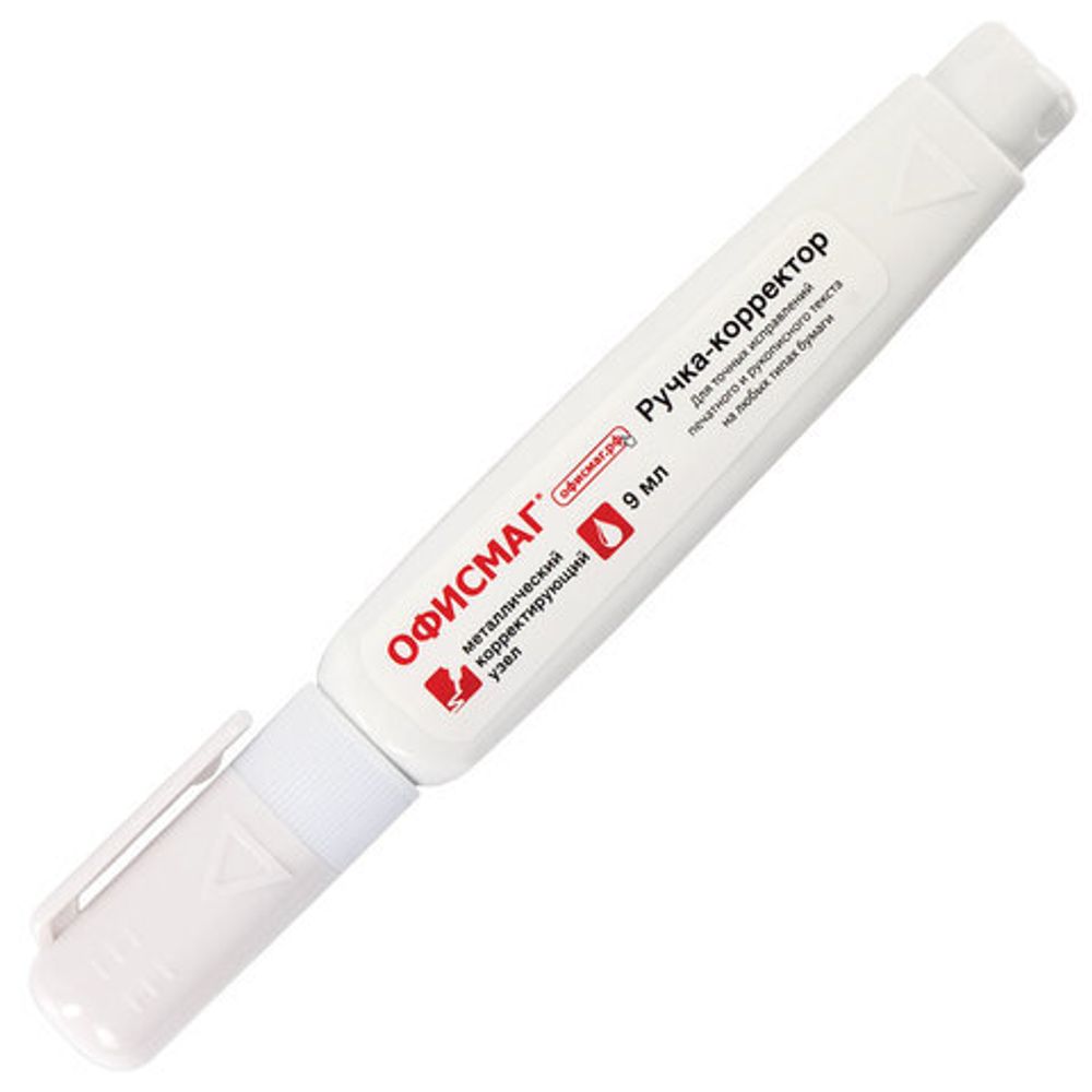 Ручка-корректор ОФИСМАГ, 9 мл, металлический наконечник, 225215
