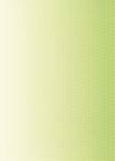 Плитка облиц СТИЛЬ 250х350 (уп 16 шт - 1,4 кв.м.)