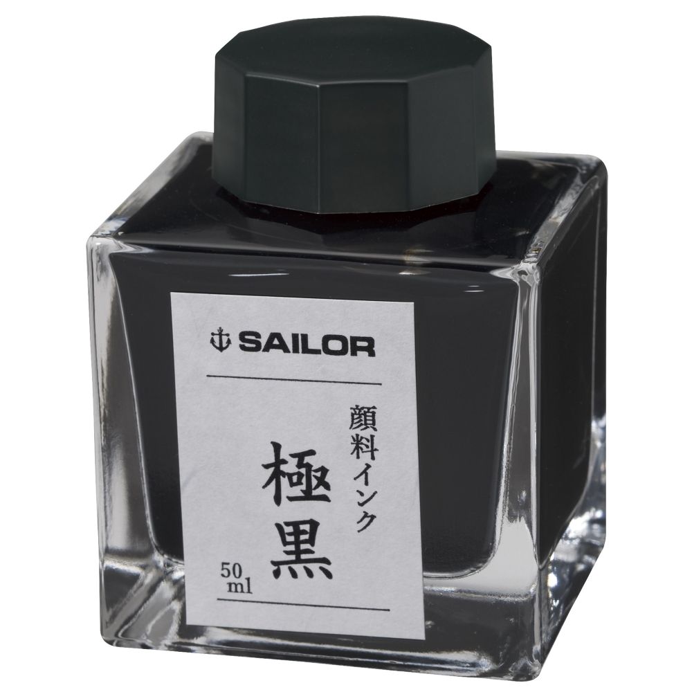 Чернила пигментные черные SAILOR PIGMENT INK Kiwa-guro 50 мл (13-2002-220)