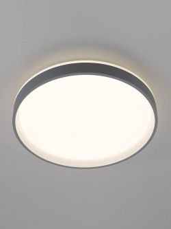 Citilux ENZO CL753453G LED RGB Светильник с пультом Серый + Белый