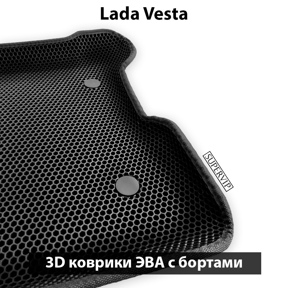 передние эво коврики в салон авто для lada vesta 18-н.в. от supervip