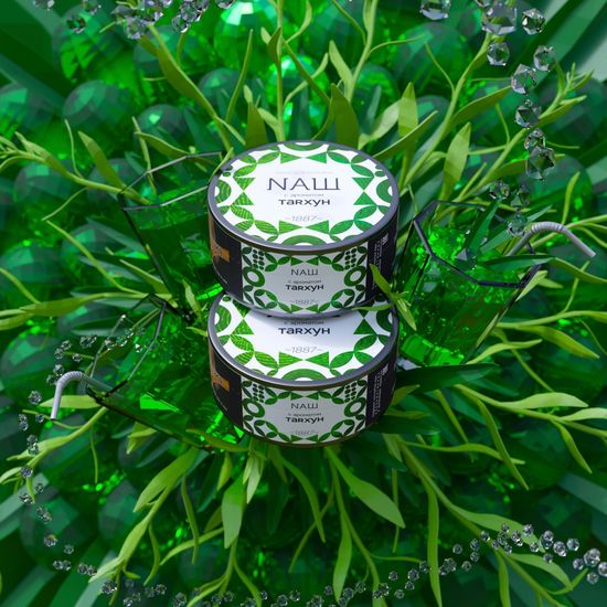 NAШ (ТАRХУН), 40 гр