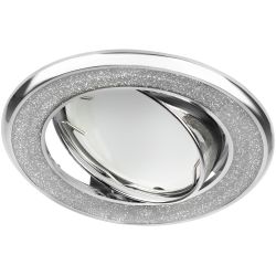 Светильник встраиваемый декоративный ЭРА DK18 CH/SH SL под лампу MR16 GU5.3 декор серебряный блеск/хром | Декоративные встраиваемые светильники