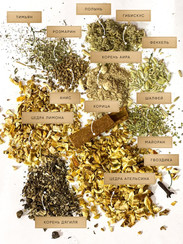 Набор настойки "Кампари" в крафт пакете