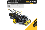 Газонокосилка бензиновая Hanskonner HPL5116BS