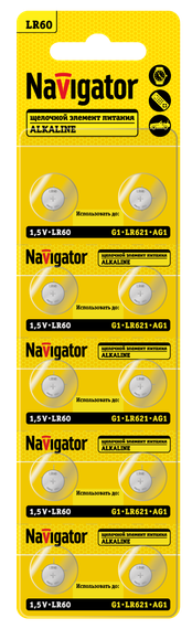 Батарейка Navigator LR60/AG1/LR621 1,5V упаковка 10шт 41599