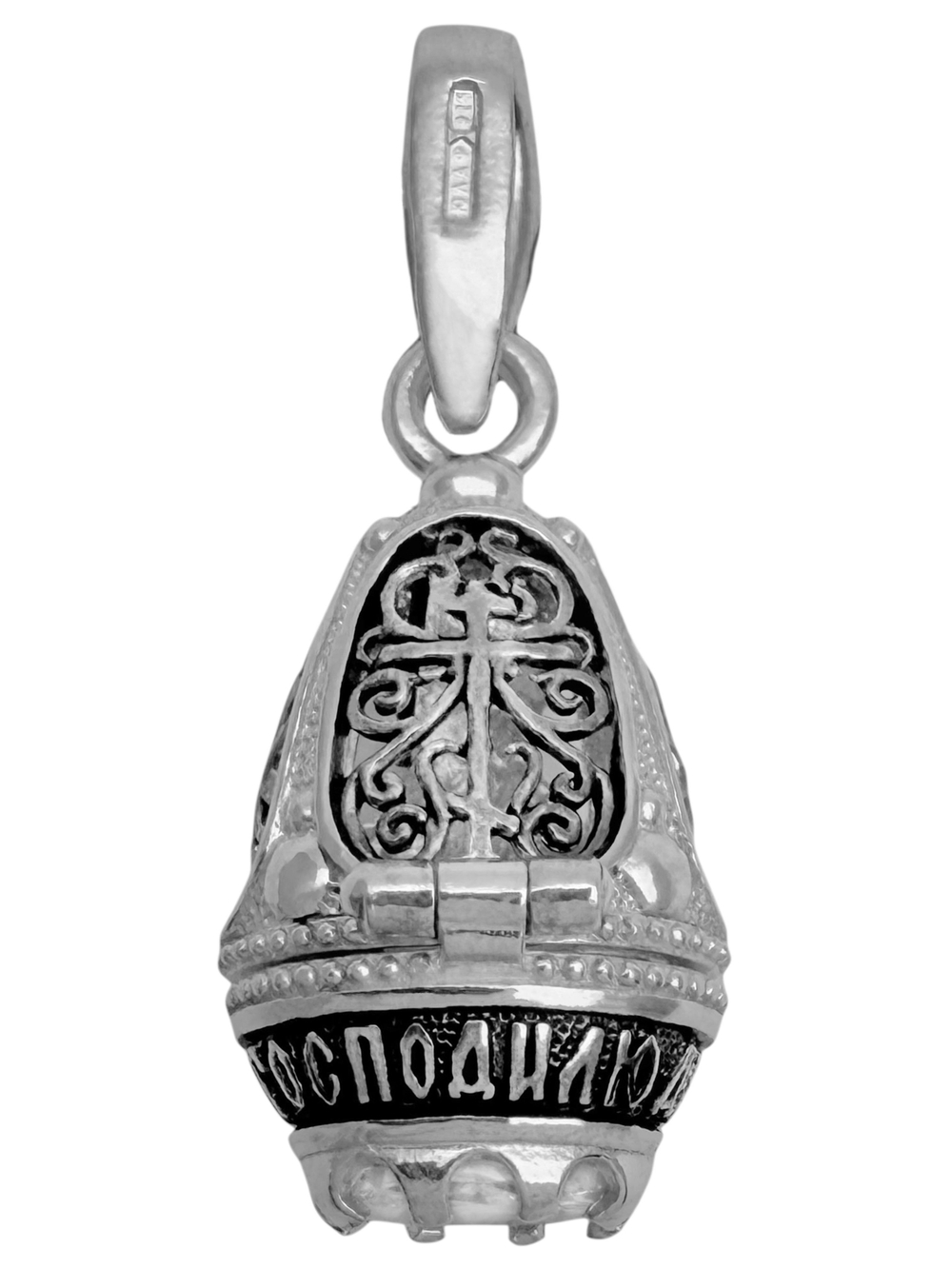 Ладанка из серебра/Чернение/С подвижным ухом/Со вставкой из прозрачного фианита/Казанская БМ