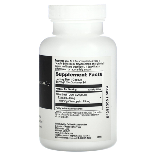 DaVinci Laboratories, Olivir 15`` 90 капсул