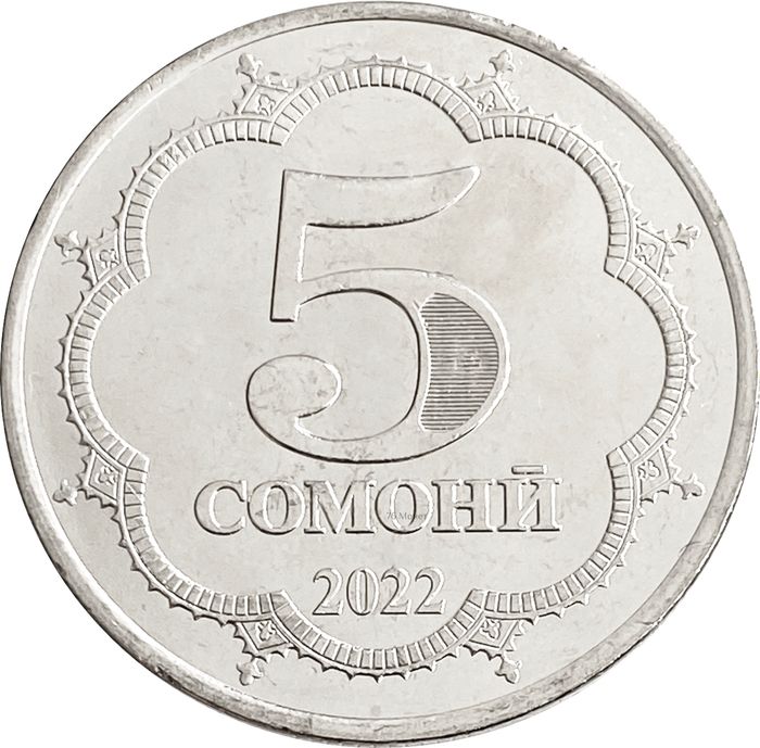 5 сомони 2022 Таджикистан
