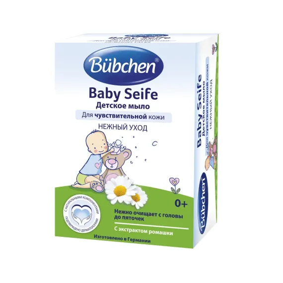Мыло Bubchen детское 125г 1800010