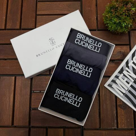 Комплект трусов боксеров Brunello Cucinelli