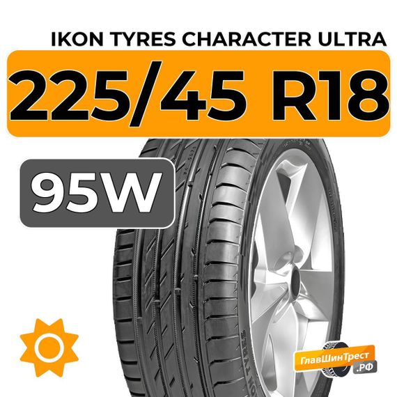 Ikon Tyres Character Ultra 225/45 R18 95W