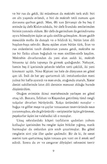 Əli və Nino (yeni)