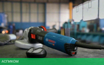 Угловая шлифмашина Bosch GWS 17-125 S (06017D0300)