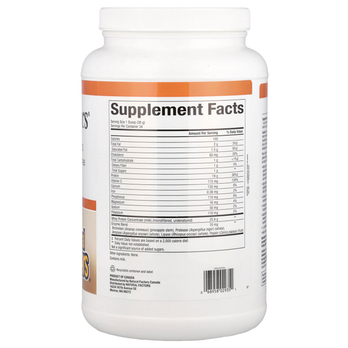 Natural Factors, Whey Factors®, сывороточный протеин травяного откорма, без добавок, 907 г (2 фунта)