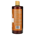Dr. Jacobs Naturals, кастильский гель для душа на растительной основе, эфирное масло апельсина и имбиря, 946 мл (32 унции)