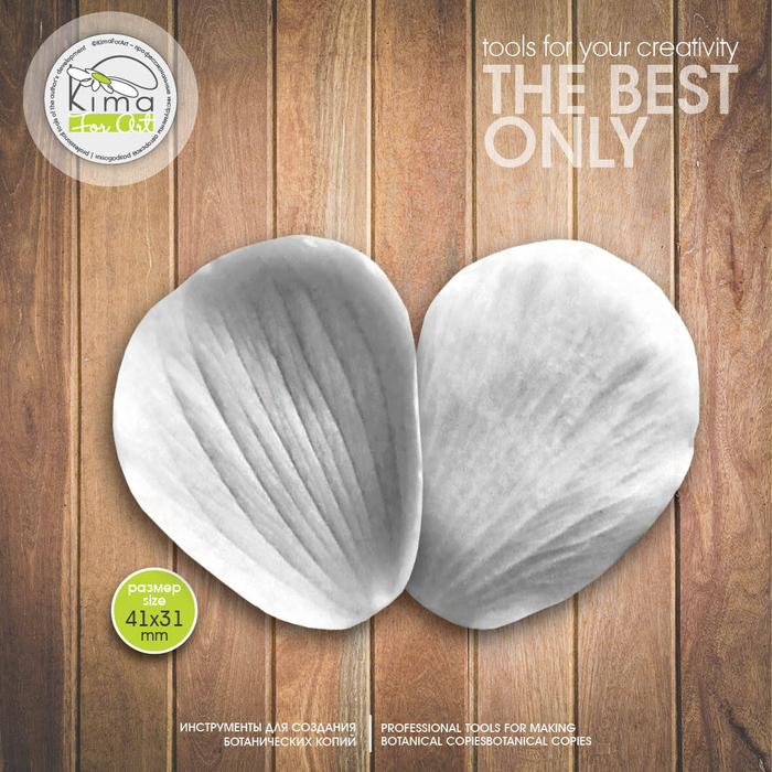 Анемон лепесток средний