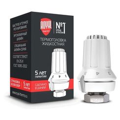 Термоголовка жидкостная Royal Thermo, М30х1,5