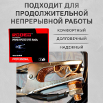 Кабель сварочный с соединительным зажимом WGC25525 Rodeo, 3 м, 500 А, 25 кв. мм, 10-25