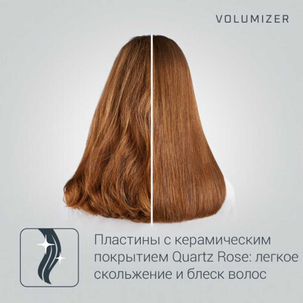 Выпрямитель для волос Rowenta Volumizer SF4655F0