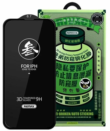 Remax GL-27 антишпион iPhone 11