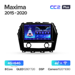 Teyes CC2 Plus 10,2" для Nissan Maxima 2015-2020