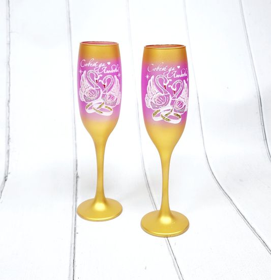 Свадебные бокалы , золото с розовым, Совет да любовь, матовые