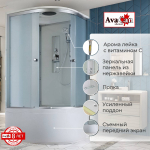 Душевая кабина AvaCan D5010 стандартная