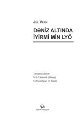 Dəniz altında iyirmi min lyö