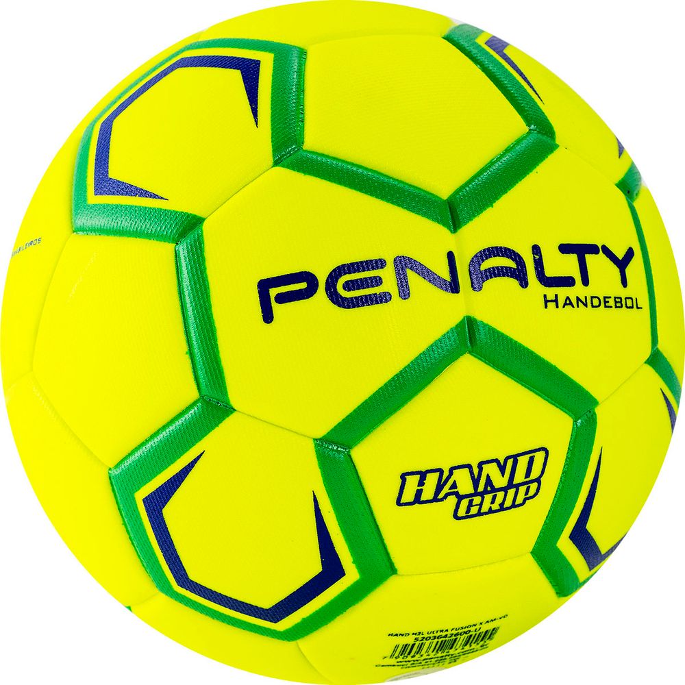 Мяч гандбольный PENALTY HANDEBOL H2L ULTRA FUSION FEMININO X 5203642600-U, размер 2, желто-зелено-синий