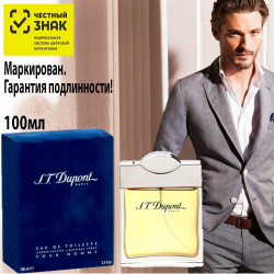 S.T.Dupont туалетная вода S.T. Dupont pour Homme, 100 мл