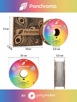 Пластик Polymaker Panchroma Matte PLA 1,75mm, 1kg Marble Limestone