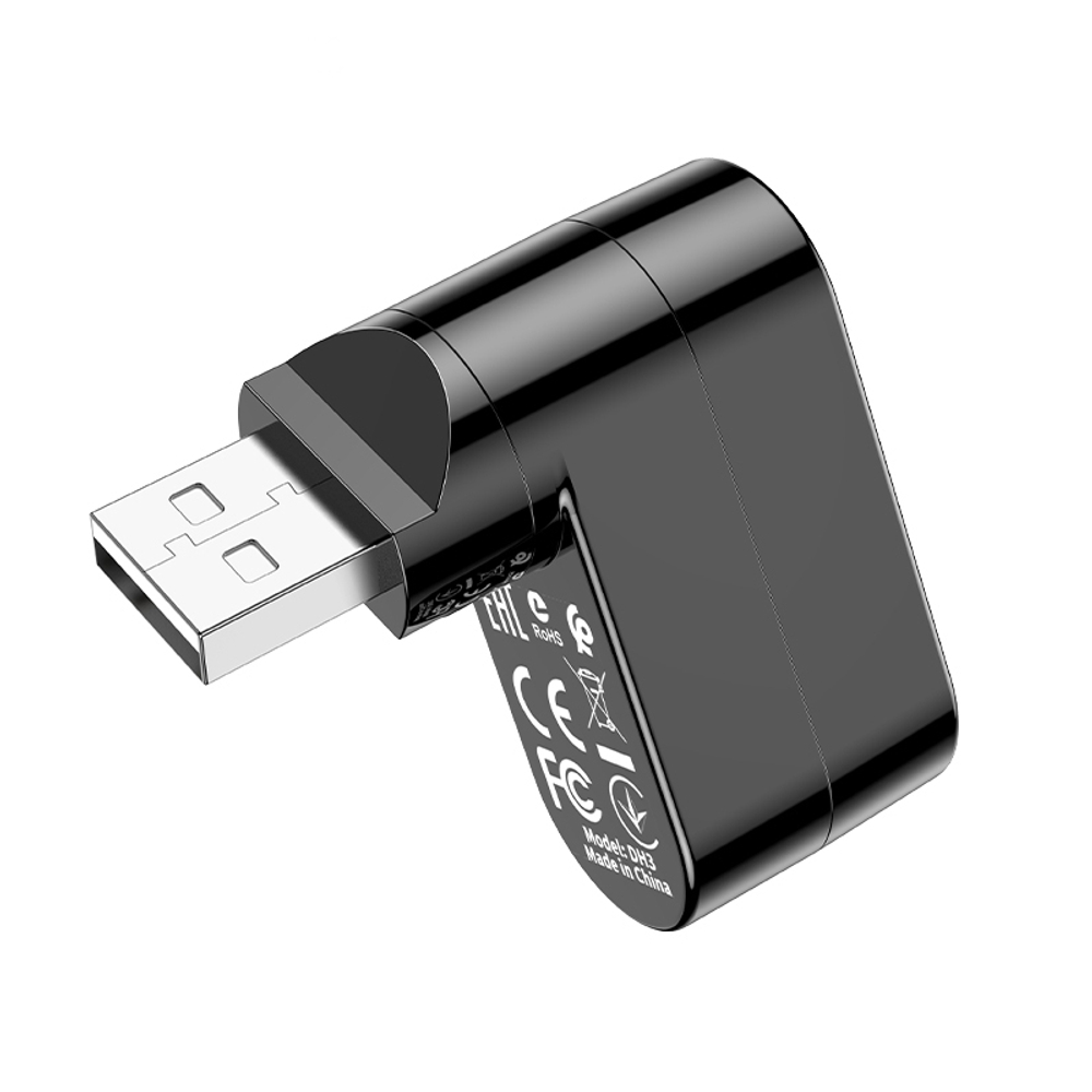 USB-Концентратор 3-USB-порта BOROFONE DH3