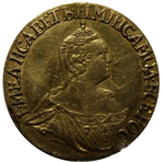 Рубль 1757 года. Дворцовый. Золото. Сохранность отличная. Редкий год.