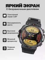 Cмарт часы круглые умные smart watch