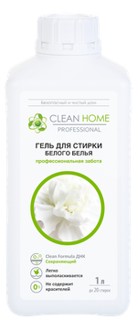 Гель для стирки белого белья 1 л (5,04 б)