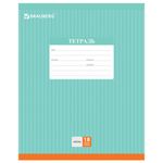 Тетрадь 18 л. BRAUBERG, клетка, обложка картон, ПОЛОСКИ ОДНОТОННЫЕ, 401856, 5шт