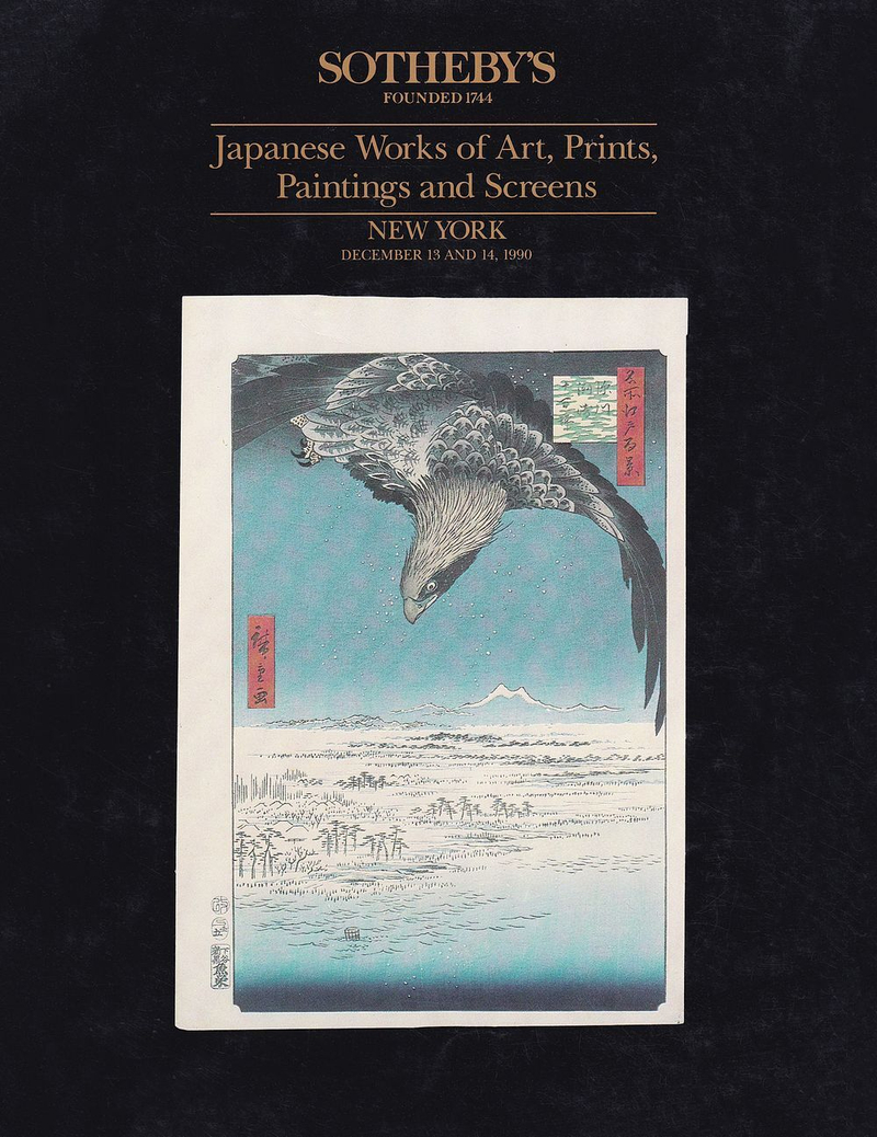 Каталог аукциона Sotheby's, Нью-Йорк, Японское искусство, тиражная графика и ширмы от 13-14 декабря 1990 года
