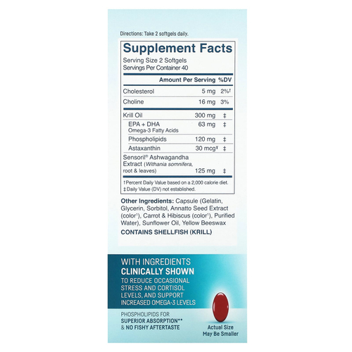 Kori, Чистое масло антарктического криля, омега-3 для тела и стресса с ашвагандой, 80 мягких таблеток