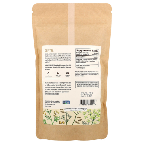 Banyan Botanicals, CCF Tea, без кофеина, 227 г (0,5 фунта)