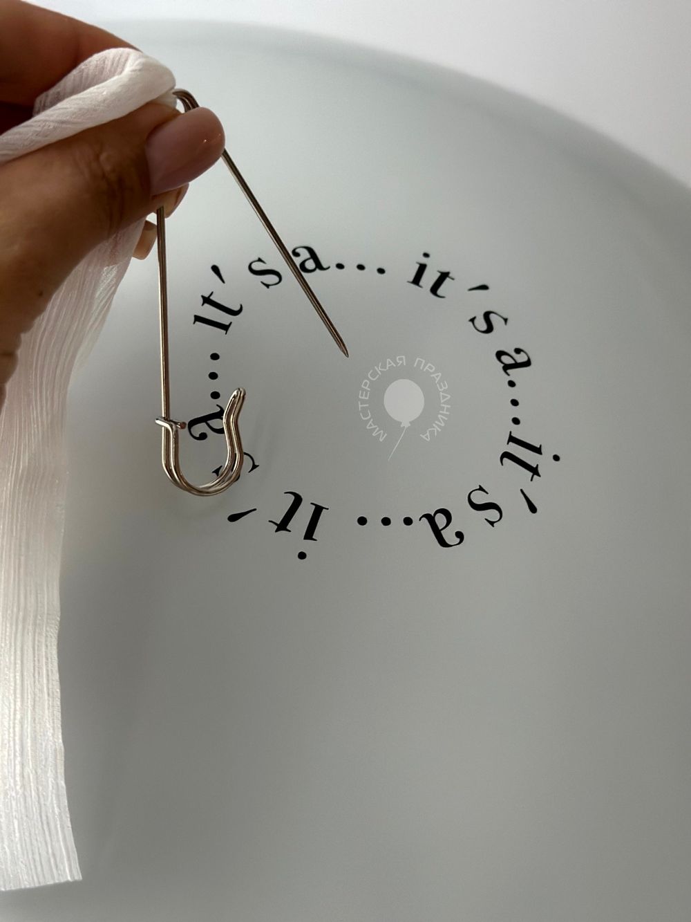 Воздушные шары на определение пола №8878  Изображение6