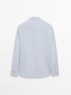 Massimo Dutti Рубашка облегающего кроя из 100% хлопка в полоску, голубой